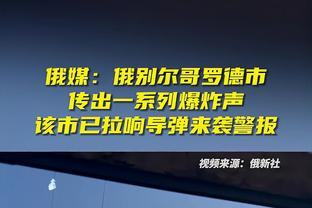 废人动作！霍尔盖特对三笘薰“与地平行”飞铲，VAR改判直接红牌！