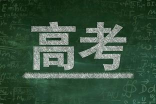 很高效！比尔9中6&三分3中2得到14分3篮板2助攻