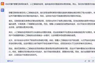 穆西亚拉：之前经常和克洛泽一起练习射门，现在仍不时有联系