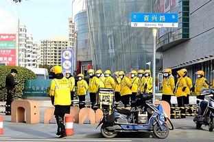 厄德高：我们正在实现梦想 我们要展示从过去两个赛季学到的东西